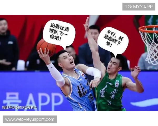 北京首钢击败卫冕冠军，翟晓川引领进攻潮