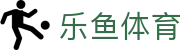 乐鱼(leyu)官方网站 - 乐鱼官网唯一入口