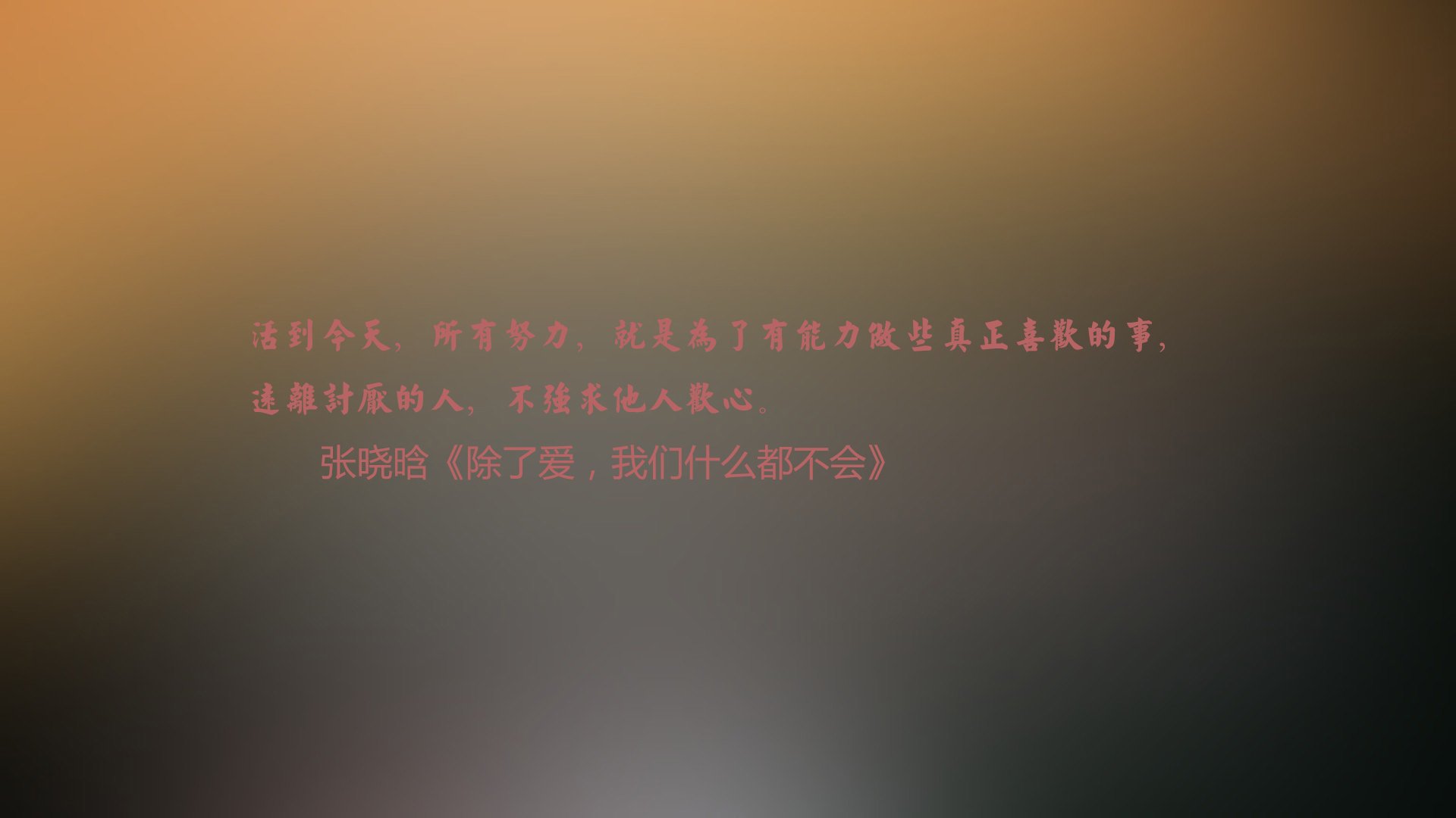 体育产业品牌联盟建设，体育产业联合会成立大会