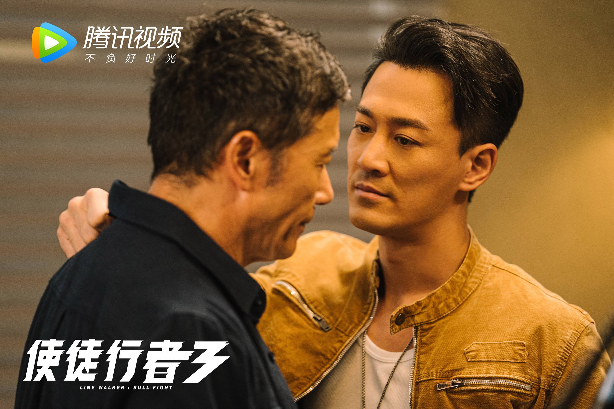 “四川省体育馆：拳击赛上的生死对决”