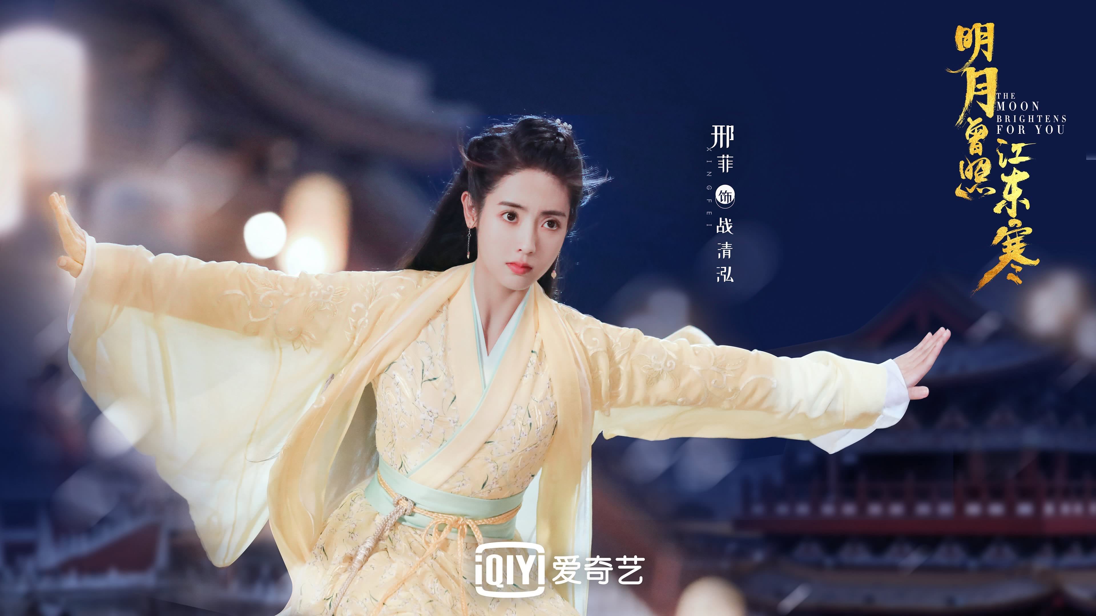 “高新体育中心：网球赛事吸引全球目光，精彩不断”