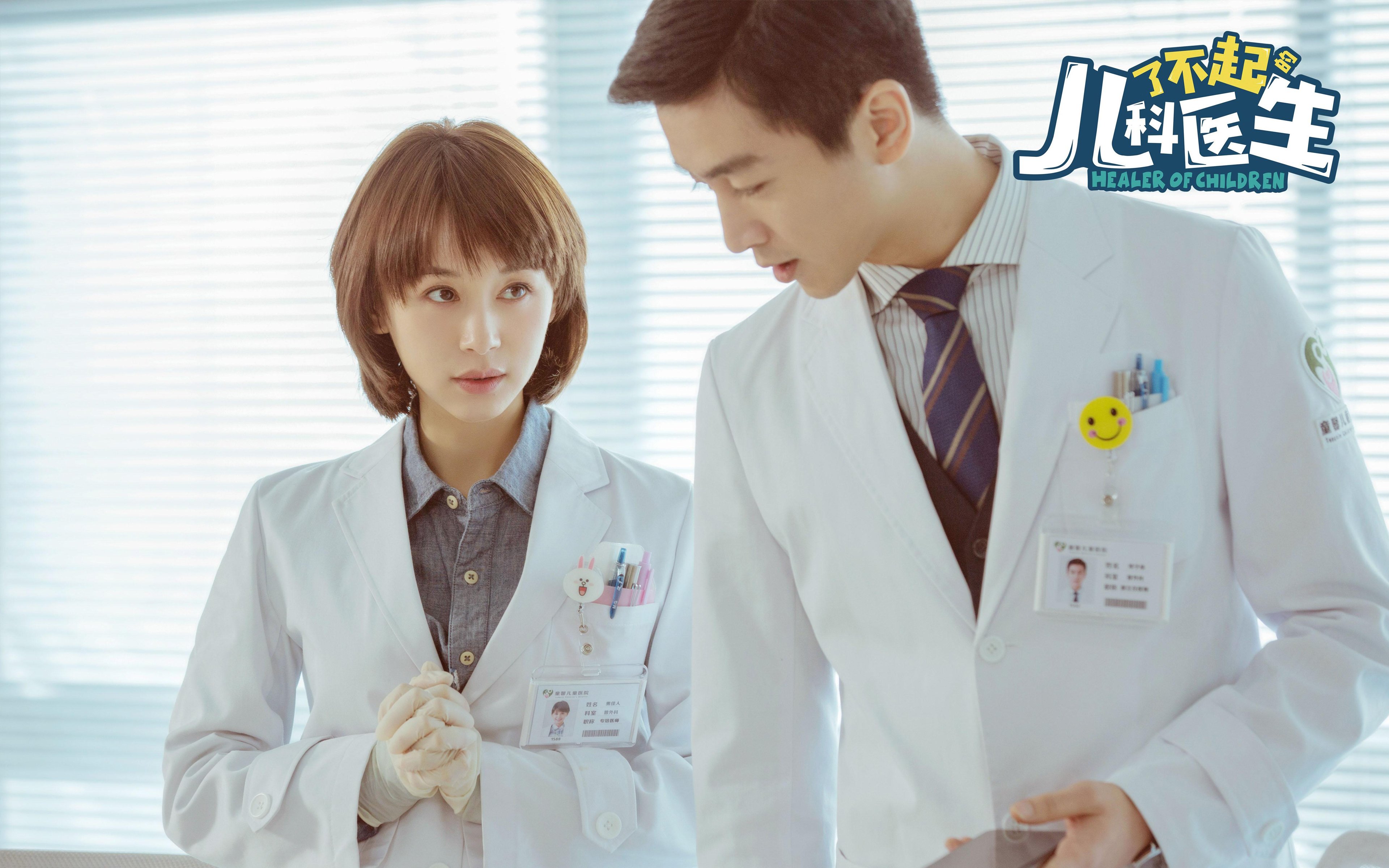 青少年滑板巡回赛天津站落幕精彩不断，2020年滑板比赛