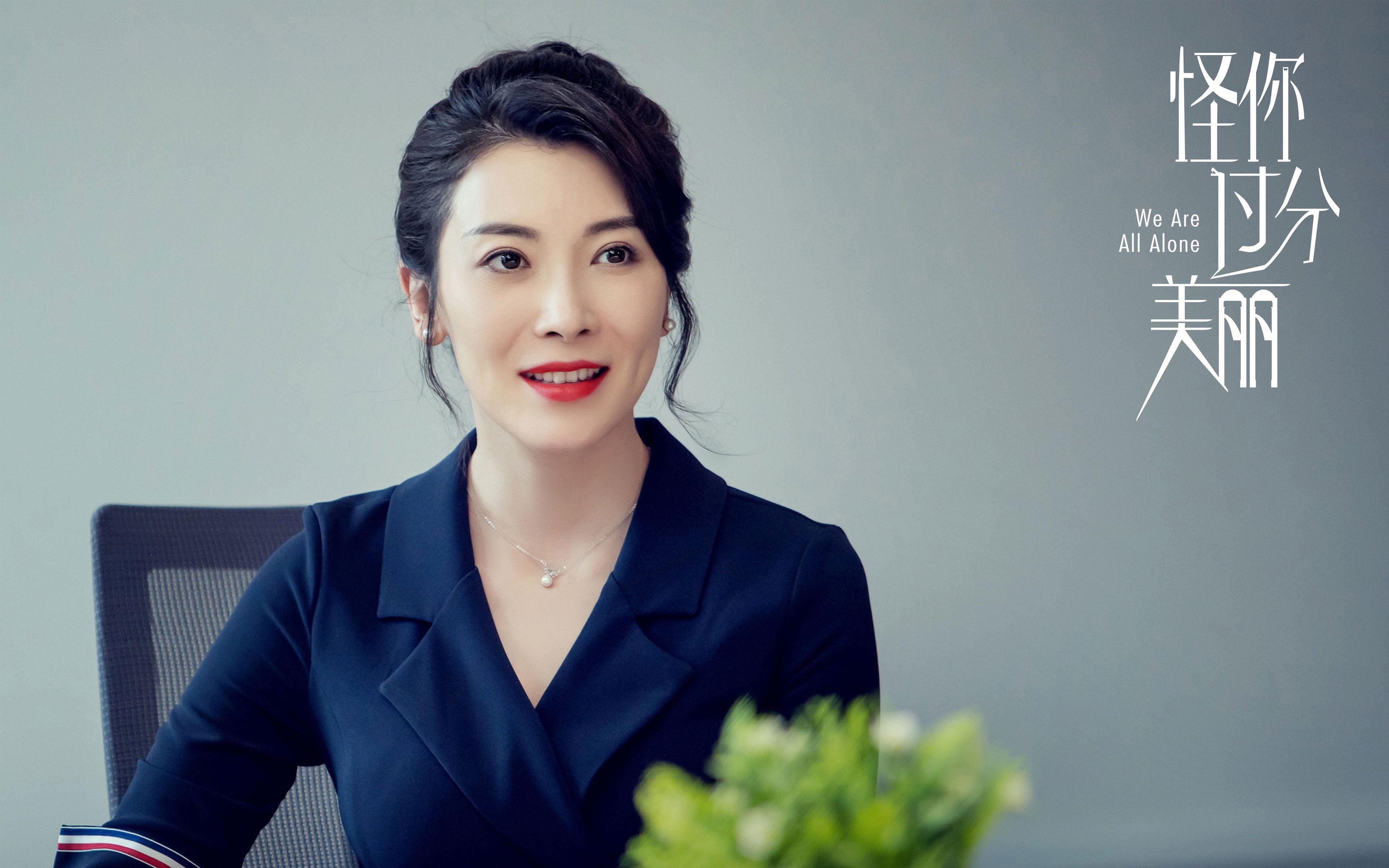 2026世界杯赛场设计融合未来科技元素，成亮点，2026年世界杯48支球队